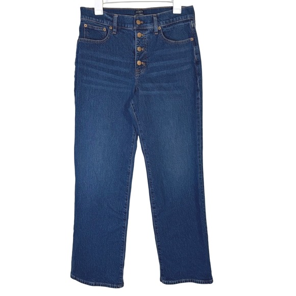 J. Crew Denim - J. Crew Womens Jeans 28 Full Length Wide Leg Button Fly Dark Wash Denim